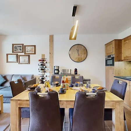 Elegant Logement, Superbe Vue * La Plagne